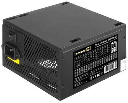 БП ATX 450 Вт Exegate 450PPH-LT-OEM 2034022461