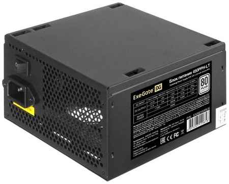 БП ATX 450 Вт Exegate 450PPH-LT 2034022463