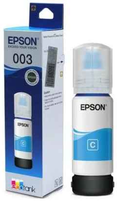 Чернила Epson C13T00V298 для L3215, L3216, L1110-003 3500стр Синий 2034022504