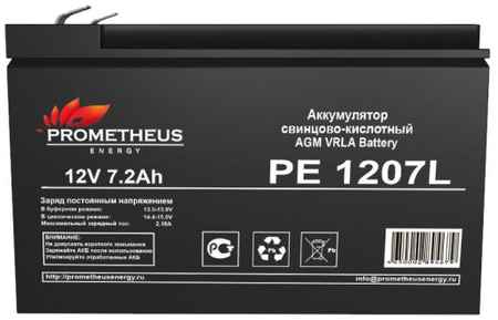 Батарея для ИБП Prometheus Energy PE 12072L 12В 7.2Ач 2034022589