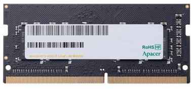 Оперативная память для ноутбука 8Gb (1x8Gb) PC4-25600 3200MHz DDR4 SO-DIMM CL22 Apacer AS08GGB32CSYBGH AS08GGB32CSYBGH 2034022604