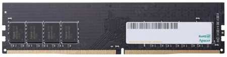Оперативная память для компьютера 32Gb (1x32Gb) PC4-21300 2666MHz DDR4 DIMM CL19 Apacer AU32GGB26CRBBGH AU32GGB26CRBBGH 2034022613