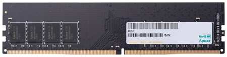 Оперативная память для компьютера 8Gb (1x8Gb) PC4-25600 3200MHz DDR4 DIMM CL22 Apacer AU08GGB32CSYBGH AU08GGB32CSYBGH 2034022615