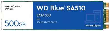 Твердотельный накопитель SSD M.2 500 Gb Western Digital SA510 Read 560Mb/s Write 510Mb/s 3D NAND TLC