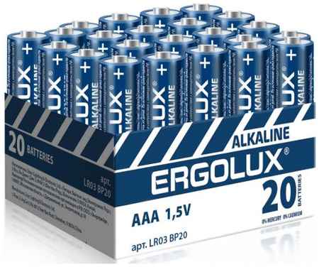 Батарейки Ergolux BP20 LR03 20 шт 2034023235