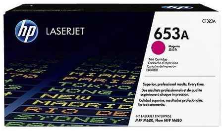 Тонер-картридж HP 653a для CLJ Ent M651n/M651dn/M651xh/M680dn 16000стр Пурпурный