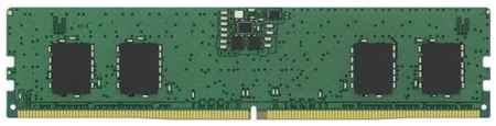 Оперативная память для компьютера 8Gb (1x8Gb) PC5-38400 4800MHz DDR5 DIMM CL40 Kingston KVR48U40BS6-8 KVR48U40BS6-8 2034023659