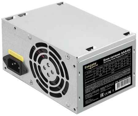 Блок питания 450W ExeGate AAA450 (ATX, PC, 8cm fan, 24pin, 4pin, 2xSATA, IDE, кабель 220V в комплекте)