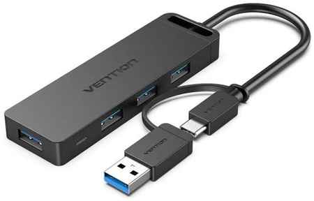 Концентратор USB Type-C Vention CHTBB USB Type-C 5 х USB 3.0