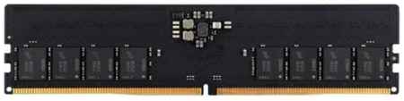 Оперативная память для компьютера 16Gb (1x16Gb) PC5-38400 4800MHz DDR5 DIMM CL40 Foxline FL4800D5U40-16G FL4800D5U40-16G 2034025044