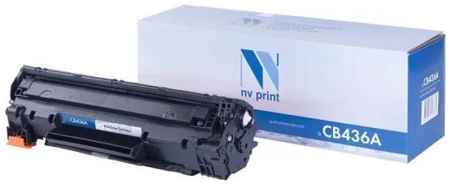 Набор картриджей NV-Print NV-CB436A-SET3 для LaserJet M1120 mfp, M1120n mfp, M1522 MFP, M1522n MFP, M1522nf MFP, P1504, P1504n, P1505, P1505n, P1506 2034025312