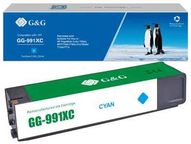 Cartridge G&G 991X для HP PageWide Managed, (16 000стр.), голубой (замена M0K10XC,M0J94AE) 2034025534