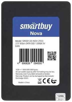 Smart Buy Smartbuy SSD 120Gb Nova SBSSD120-NOV-25S3 {SATA3.0, 7mm} 2034025917