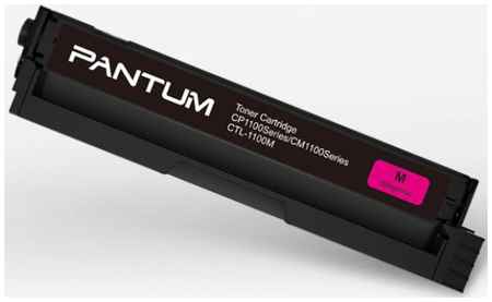 Тонер-картридж Pantum CTL-1100M для CP1100/CP1100DW/CM1100DN/CM1100DW/CM1100ADN/CM1100ADW/CM1100FDW 700стр Пурпурный