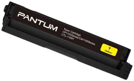 Картридж Pantum CTL-1100XY для CP1100/CP1100DW/CM1100DN/CM1100DW/CM1100ADN/CM1100ADW 2300стр Желтый 2034026322