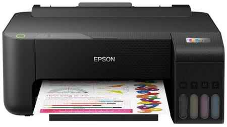 Струйный принтер Epson L1210 2034026809