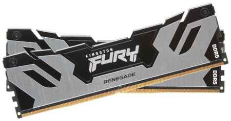 Оперативная память для компьютера 32Gb (2x16Gb) PC5-51200 6400MHz DDR5 DIMM Unbuffered CL32 Kingston FURY Renegade Silver 2034027265