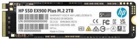Твердотельный накопитель SSD M.2 2 Tb HP EX900 Read 3100Mb/s Write 2600Mb/s 3D NAND TLC