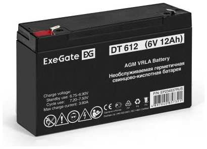 Аккумуляторная батарея ExeGate DT 612 (6V 12Ah, клеммы F1)