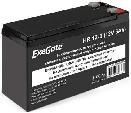 Exegate EX288653RUS Exegate EX288653RUS Аккумуляторная батарея ExeGate HR 12-6 12V 6Ah 1224W, клеммы F2+F1- 2034027628