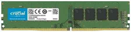 Оперативная память для компьютера 16Gb (1x16Gb) PC4-25600 3200MHz DDR4 DIMM CL22 Crucial CT16G4DFS832A CT16G4DFS832A