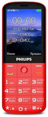 Телефон Philips E227 красный 2034028994
