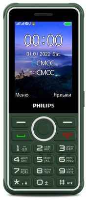 Телефон Philips E2301 зеленый 2034028996