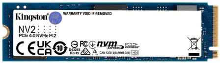 Твердотельный накопитель SSD M.2 1 Tb Kingston NV2 Read 3500Mb/s Write 2100Mb/s 3D NAND TLC 2034029780