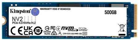 Твердотельный накопитель SSD M.2 500 Gb Kingston NV2 Read 3500Mb/s Write 2100Mb/s 3D NAND TLC