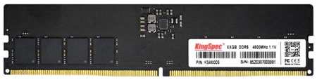 Оперативная память для компьютера 8Gb (1x8Gb) PC5-38400 4800MHz DDR5 DIMM CL40 Kingspec KS4800D5P11008G KS4800D5P11008G