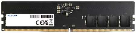 Оперативная память для компьютера 8Gb (1x8Gb) PC5-38400 4800MHz DDR5 DIMM CL40 ADATA AD5U48008G-B