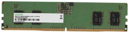 Оперативная память для компьютера 8Gb (1x8Gb) PC4-38400 4800MHz DDR5 DIMM CL40 Digma DGMAD5480008S DGMAD5480008S 2034030367