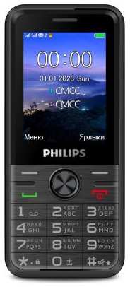 Мобильный телефон Philips Е6500(4G) Xenium черный моноблок 3G 4G 2Sim 2.4 240x320 0.3Mpix GSM900/1800 FM microSD 2034030589