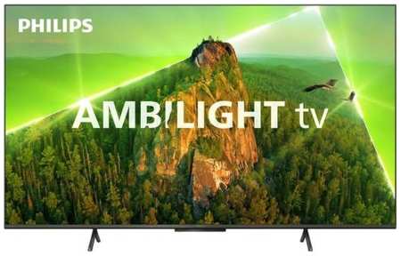 Телевизор LED Philips 55 55PUS8108/60 Series 8 серебристый 4K Ultra HD 60Hz DVB-T DVB-T2 DVB-C DVB-S DVB-S2 USB WiFi Smart TV (RUS) 2034030991