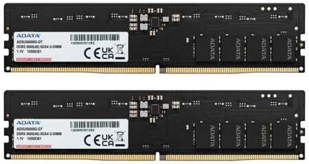 Оперативная память для компьютера 16Gb (2x8Gb) PC5-44800 5600MHz DDR5 DIMM CL46 ADATA AD5U56008G-DT AD5U56008G-DT