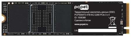 Накопитель SSD PC Pet PCI-E 3.0 x4 4Tb PCPS004T3 M.2 2280 OEM 2034031246