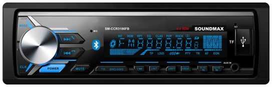 Автомагнитола Soundmax SM-CCR3186 1DIN 4x50Вт