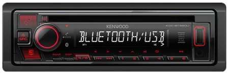 Автомагнитола CD Kenwood KDC-BT560U 1DIN 4x50Вт 2034031685