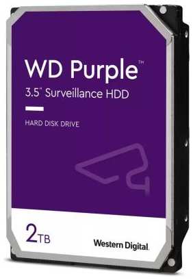 Western Digital Жесткий диск WD SATA-III 2TB WD23PURZ Surveillance Purple (5400rpm) 256Mb 3.5 2034031732