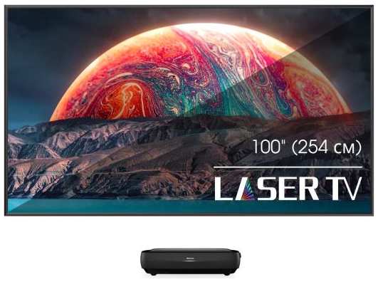 Телевизор Laser Hisense 100 Laser TV 100L9H черный 4K Ultra HD 60Hz DVB-T DVB-T2 DVB-C DVB-S DVB-S2 USB WiFi Smart TV 2034032276
