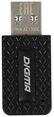 Сетевой адаптер Wi-Fi Digma DWA-AC1300C AC1300 USB 3.0 (ант.внутр.) 1ант. (упак.:1шт) 2034033196