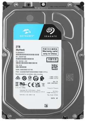 Жесткий диск Seagate SATA-III 2TB ST2000VX017 Surveillance Skyhawk (5400rpm) 256Mb 3.5