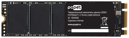 Накопитель SSD PC Pet SATA III 2Tb PCPS002T1 M.2 2280 OEM
