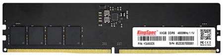 Оперативная память для компьютера 16Gb (1x16Gb) PC5-38400 4800MHz DDR5 DIMM CL40 Kingspec KS4800D5P11016G 2034033409