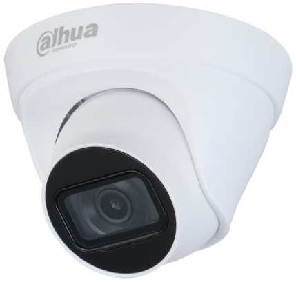 DAHUA Уличная купольная IP-видеокамера4Мп; 1/3” CMOS; объектив 2.8мм; механический ИК-фильтр; WDR(120дБ); чувствительность 0.03лк@F2.0; сжатие: H.265+ 2034033518