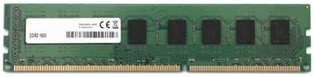 Оперативная память для компьютера 4Gb (1x4Gb) PC3-12800 1600MHz DDR3 DIMM CL11 AGI AGI160004UD128 AGI160004UD128 2034033750