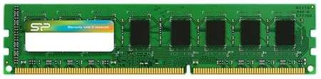 Оперативная память для компьютера 4Gb (1x4Gb) PC3-12800 1600MHz DDR3 DIMM CL11 Silicon Power SP004GLLTU160N02 SP004GLLTU160N02