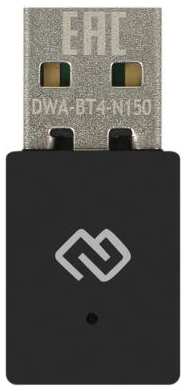 Сетевой адаптер WiFi + Bluetooth Digma DWA-BT4-N150 USB 2.0 2034036448