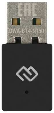 Сетевой адаптер WiFi + Bluetooth Digma DWA-BT4-N150 USB 2.0