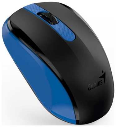 Genius Мышь беспроводная NX-8008S синяя,тихая 2034036722